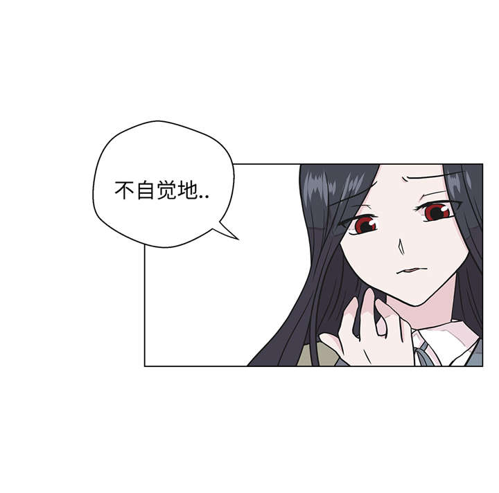 第25章：入学礼物13