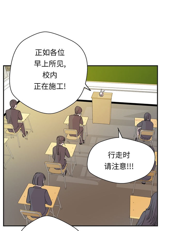 第70章：不是你想的那样8