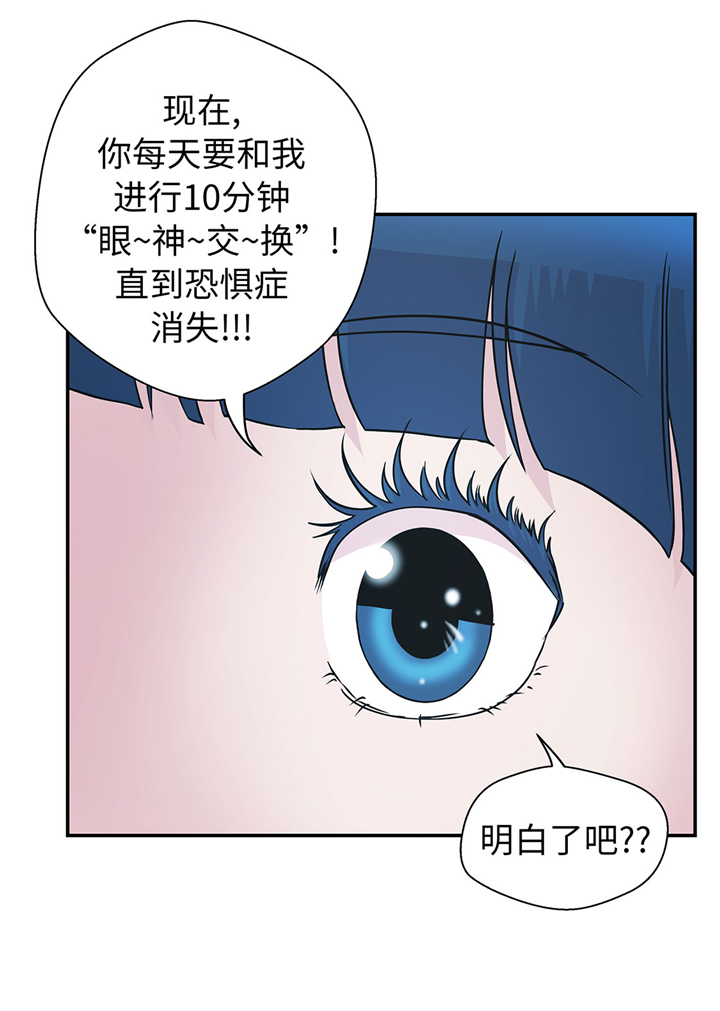 第63章：更进一步6