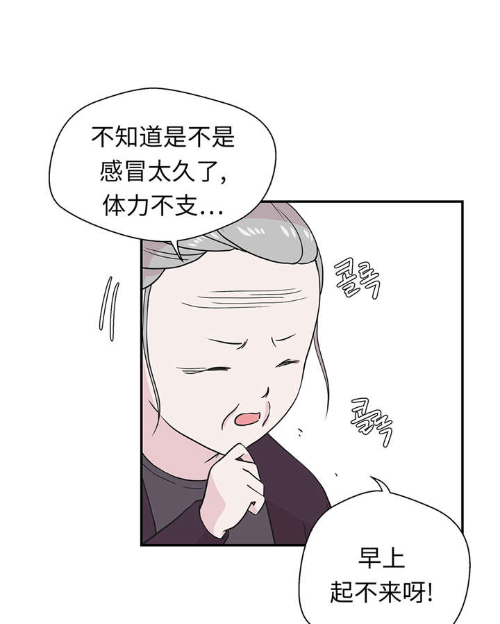 第52章： 被杀之前14