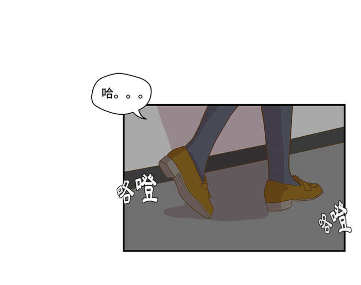 第7章：被龙选中的人(下)23