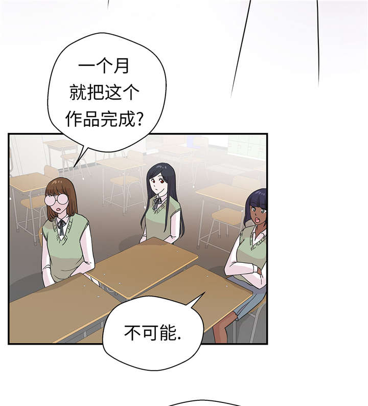 第54章：歌舞剧17