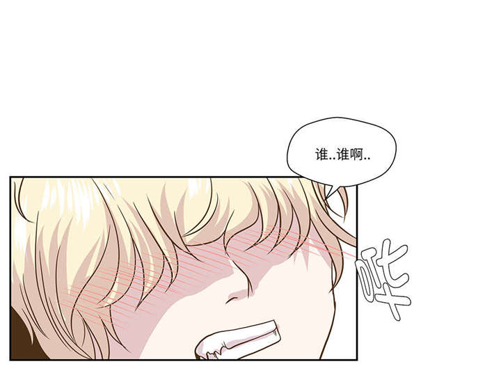 第1章：动物高中57