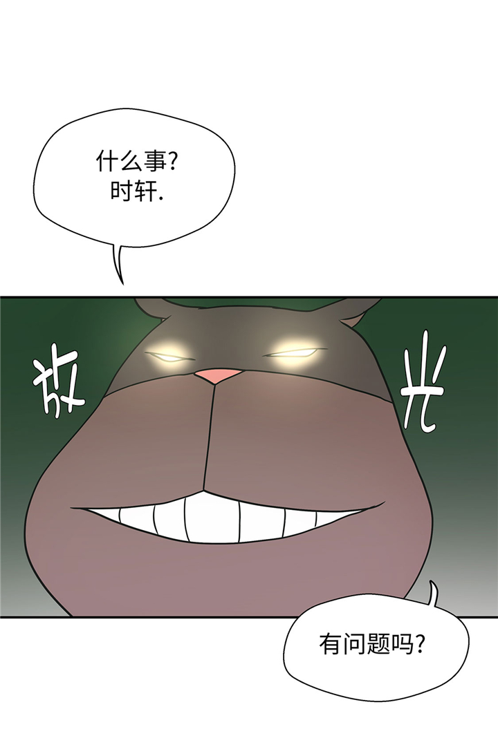 第65章：舞台6