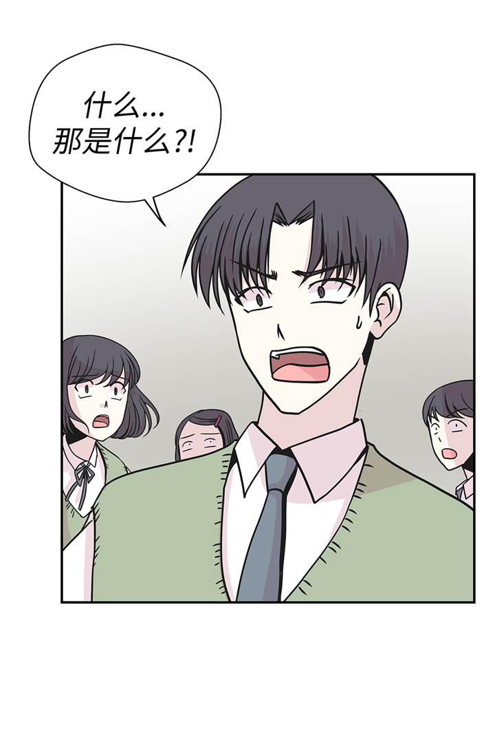 第81章：会场袭击22