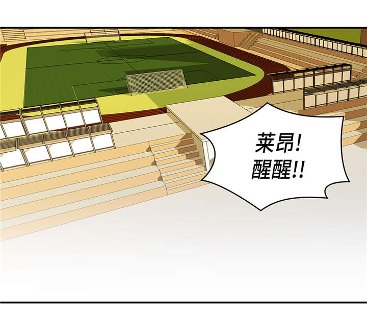 第34章：显露实力3