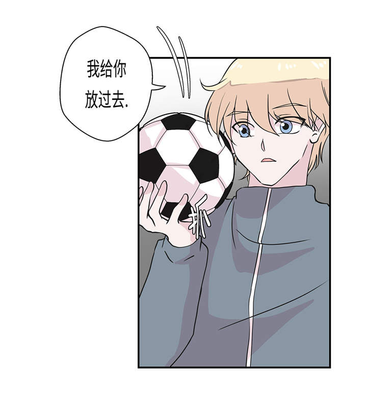 第30章：封印的妖怪7
