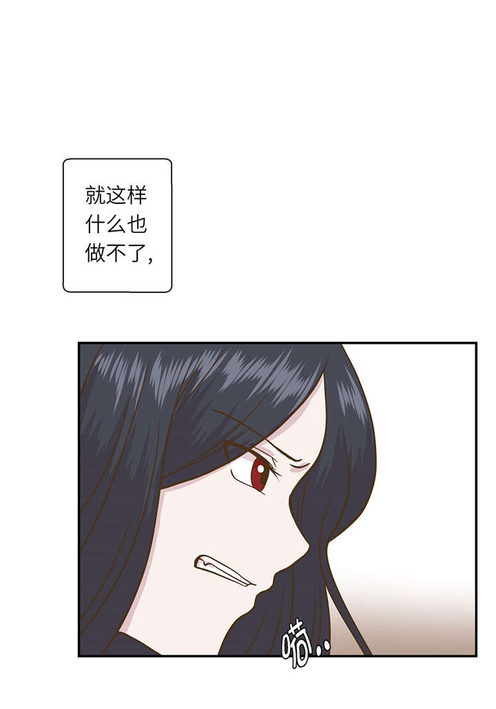 第15章：什么都做不了17