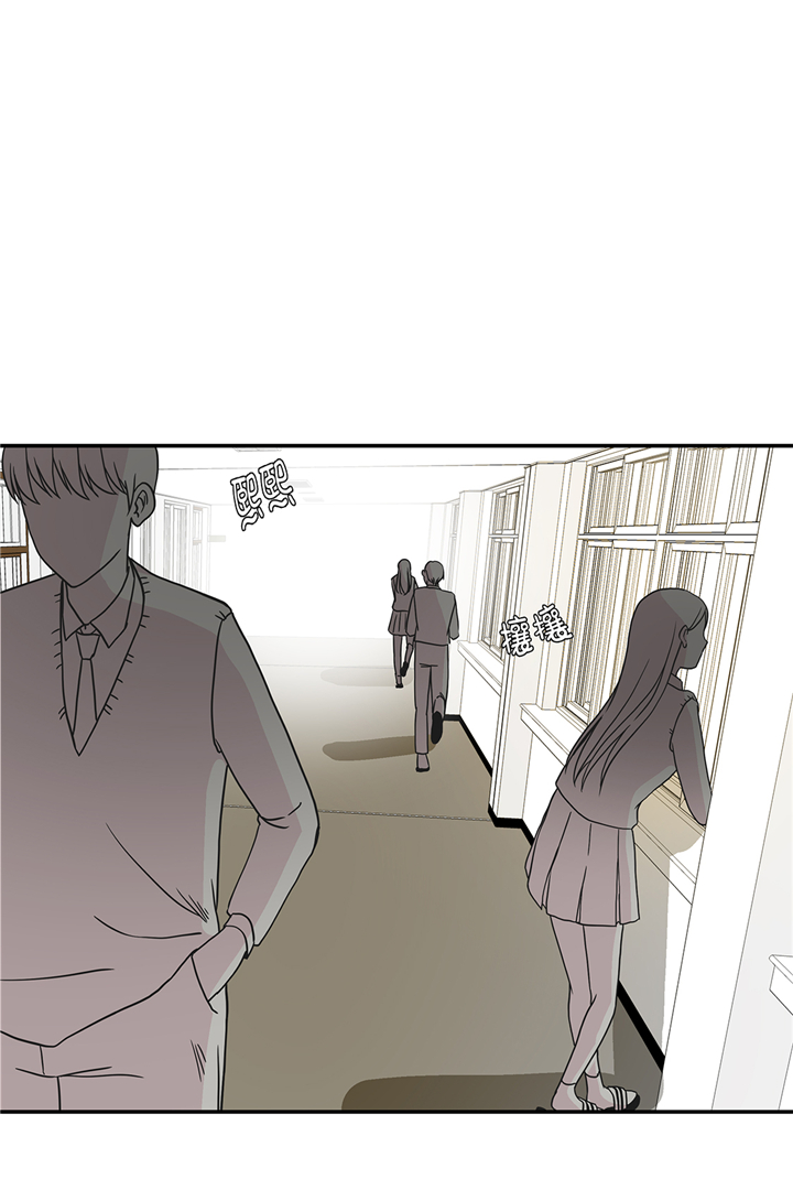 第79章：埋没？嫉妒？8