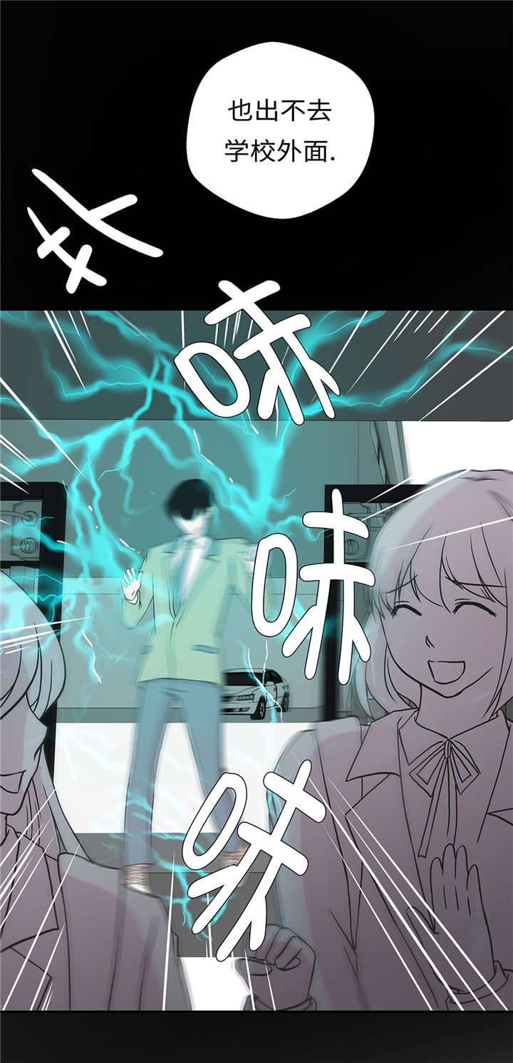 第31章： 只为见到你5