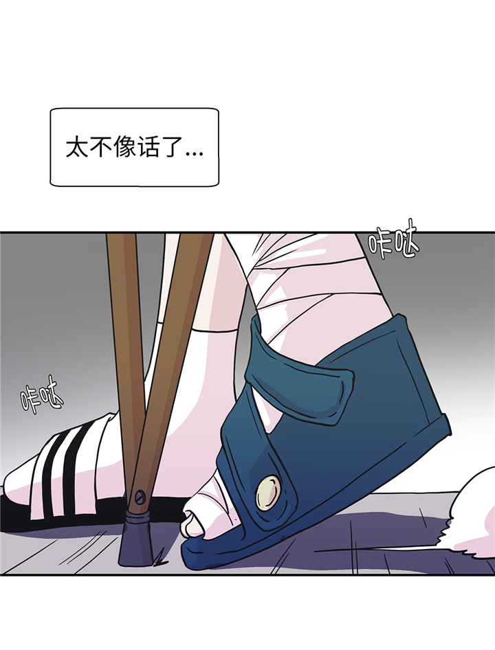 第78章：自然流露的表演26