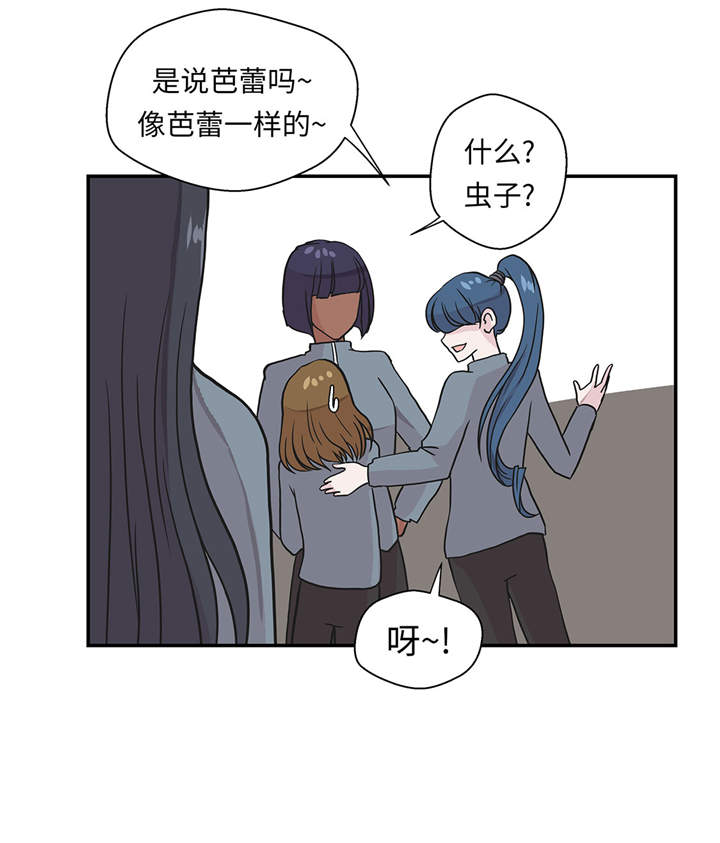 第27章：芭蕾舞演员23