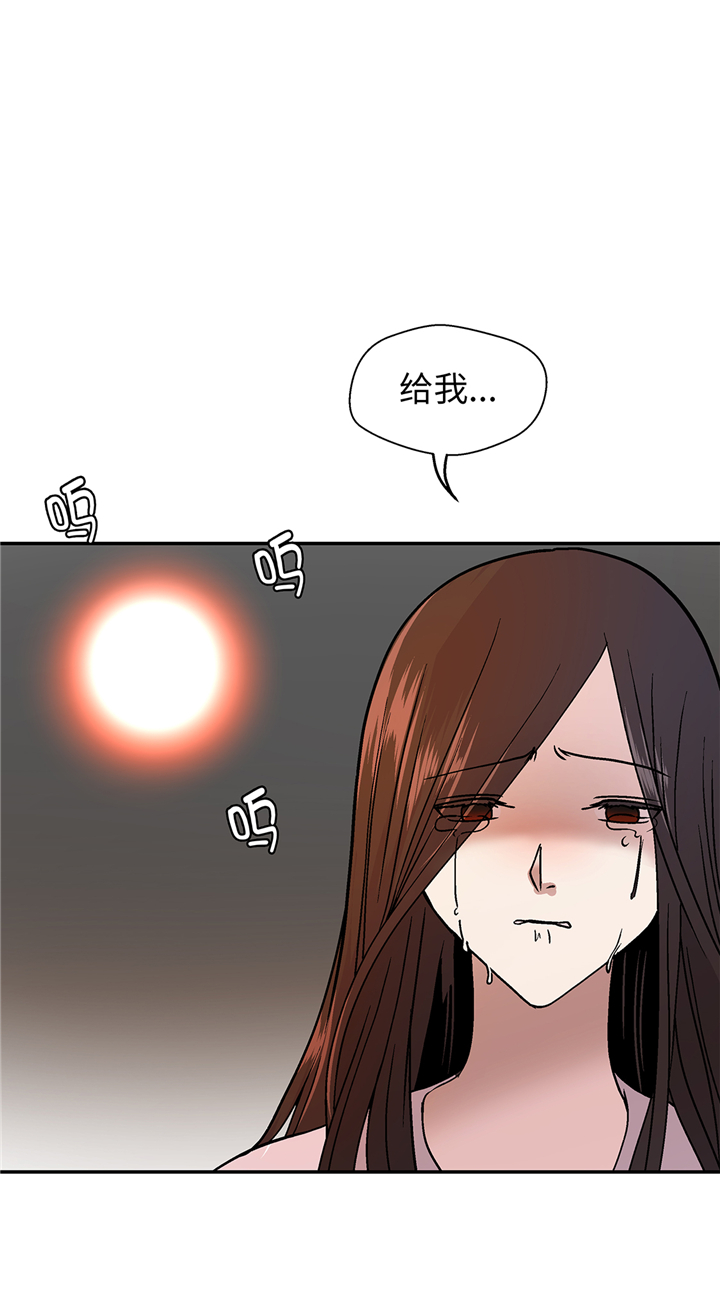 第94章：我想去走走27