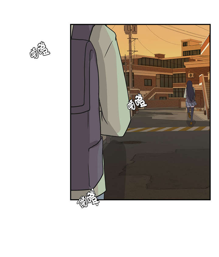 第21章：有人跟踪21