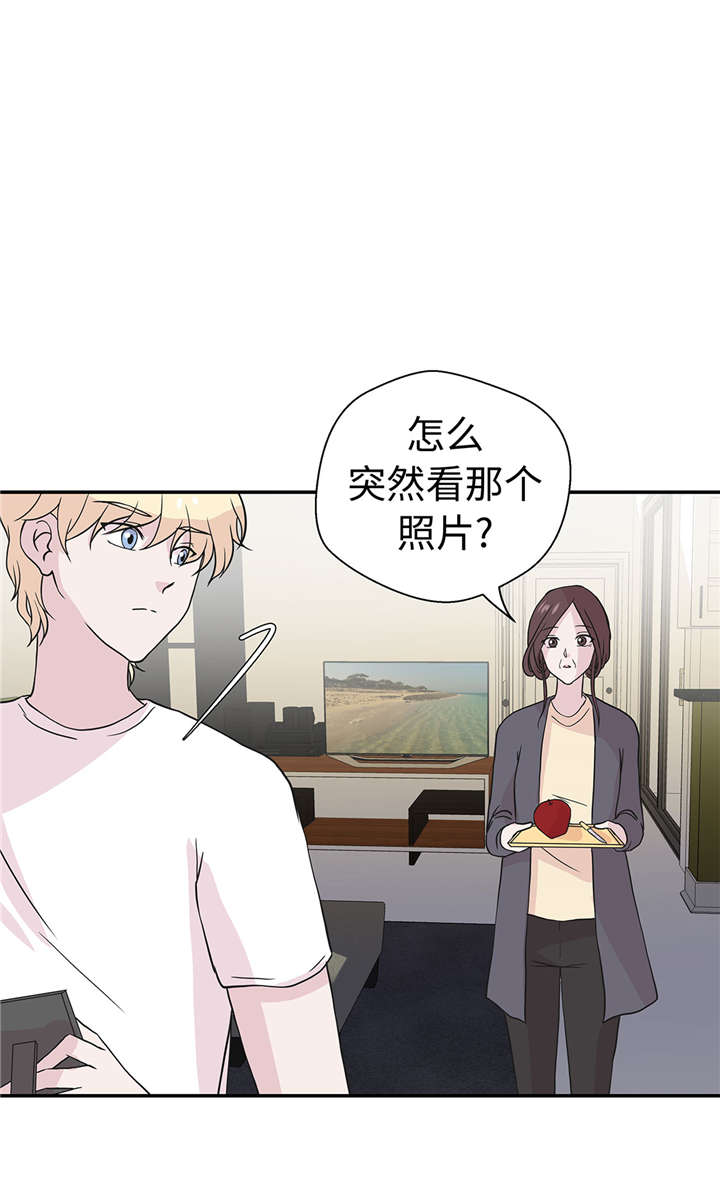 第50章：情报能力8