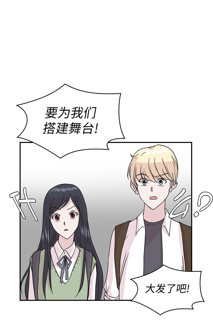 第68章：不知道是否有用124