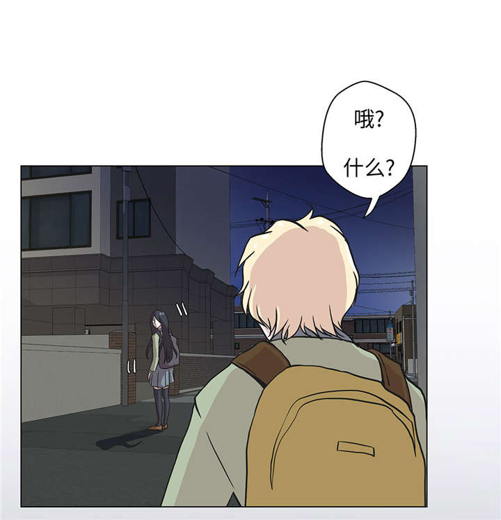 第22章：我笑了？8
