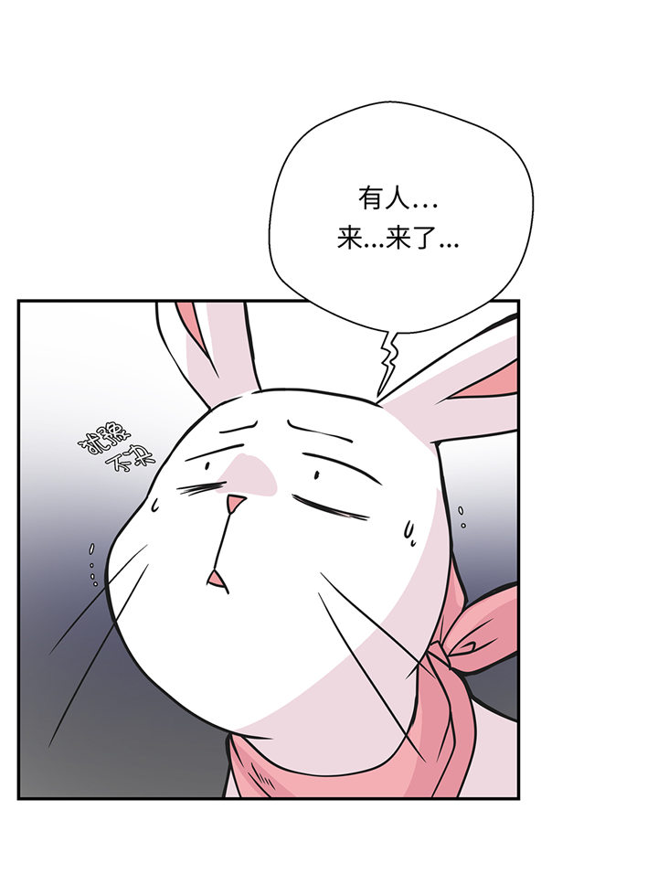 第75章：真是搞笑6