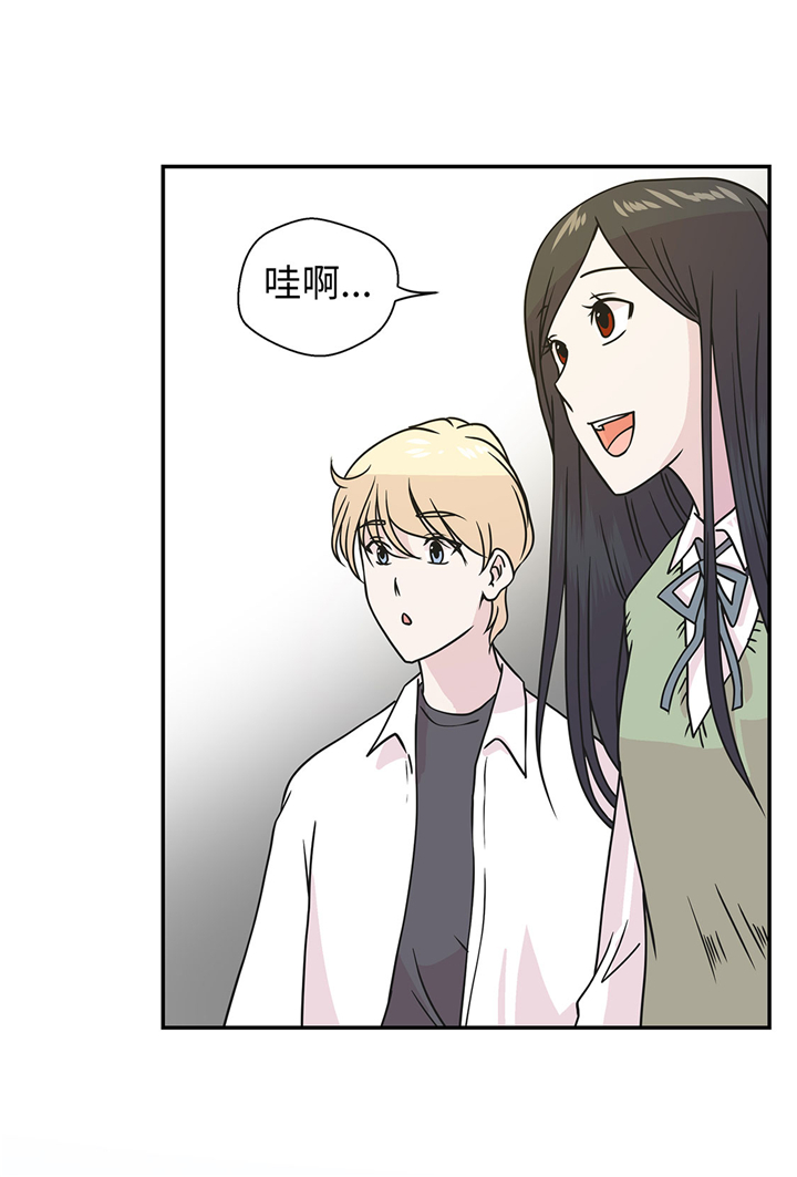 第73章：执意要来10
