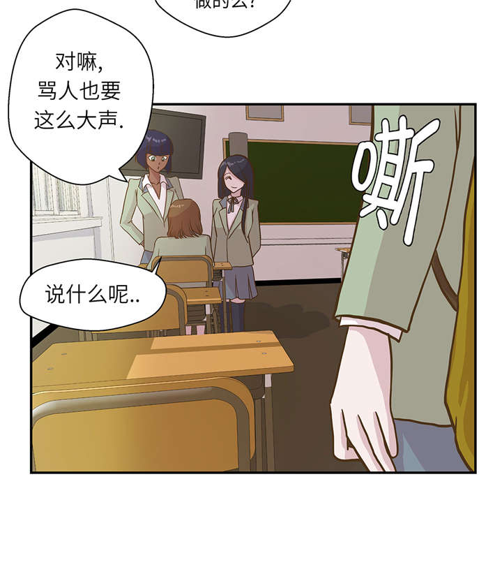 第18章：开早会20