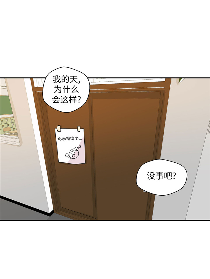 第60章：低级别11