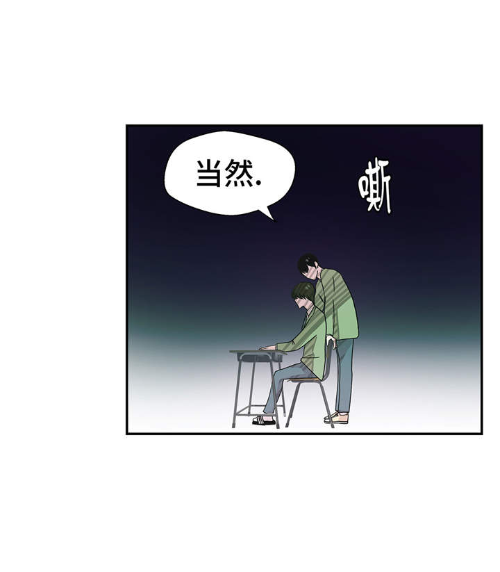 第27章：芭蕾舞演员11