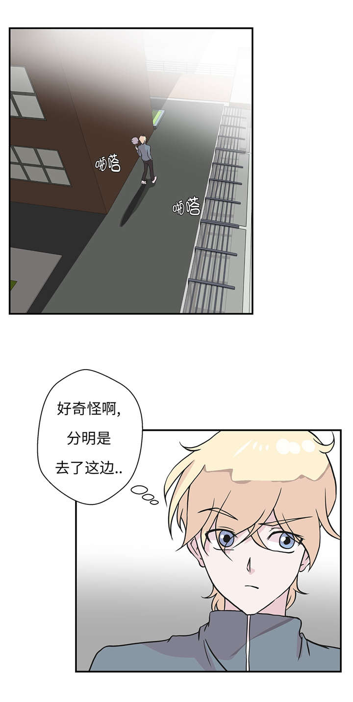 第31章： 只为见到你13