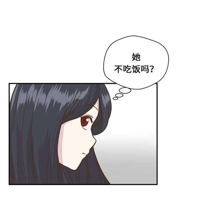第9章： 展示能力吧(下)24