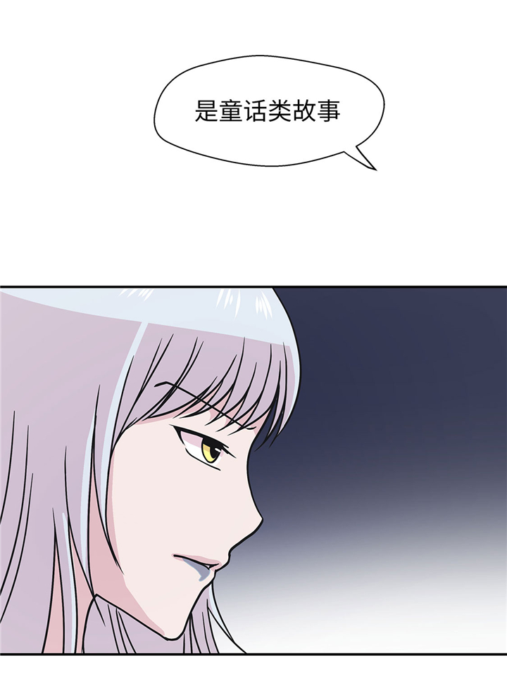 第62章：经费不足26