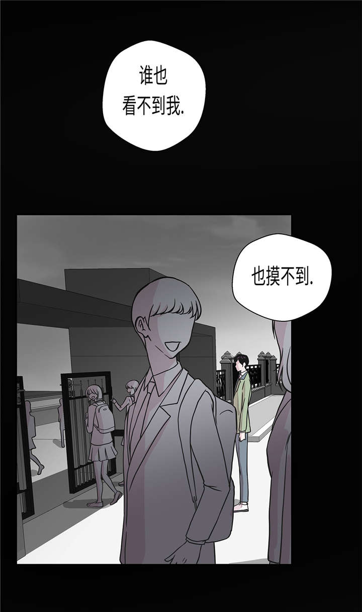 第31章： 只为见到你3