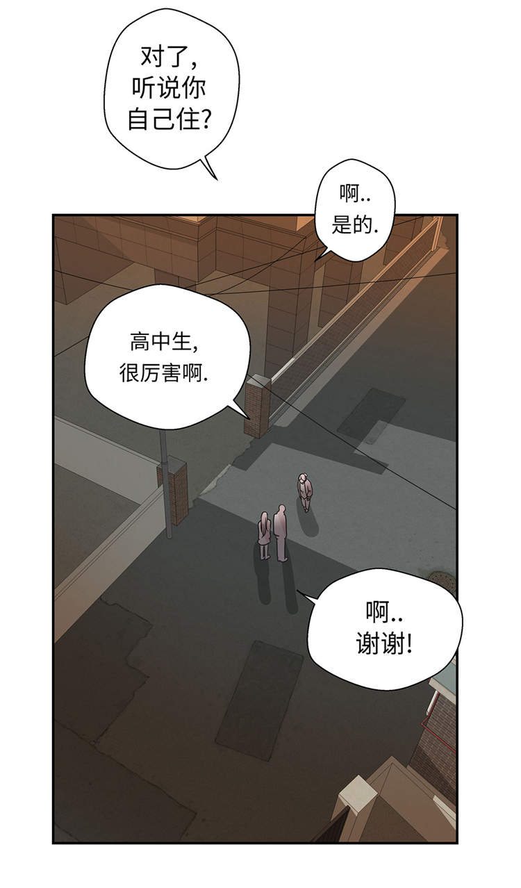 第37章：完美的靶子34