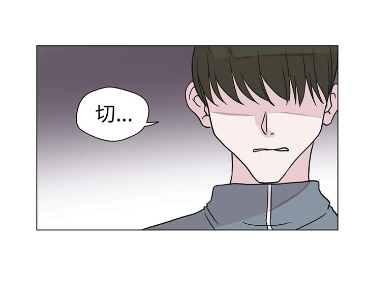 第29章：偷拍狂11