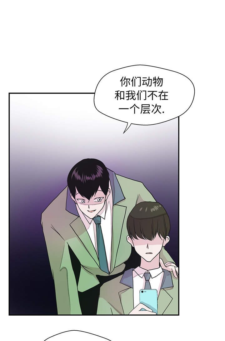 第27章：芭蕾舞演员12
