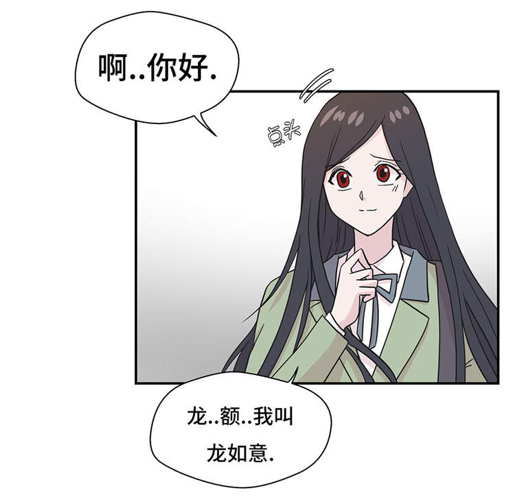 第37章：完美的靶子32