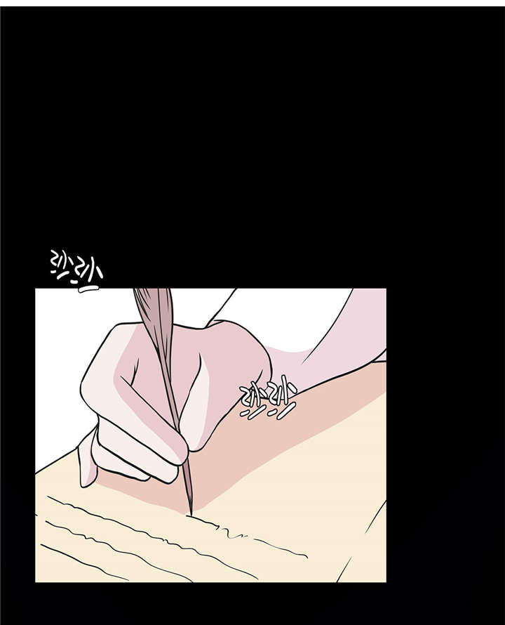 第53章：死亡笔记本1
