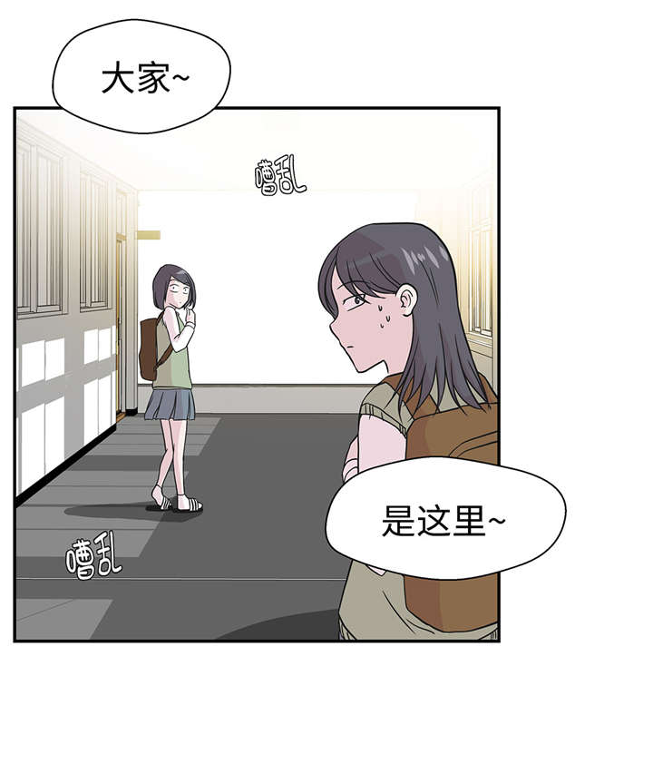 第52章： 被杀之前25