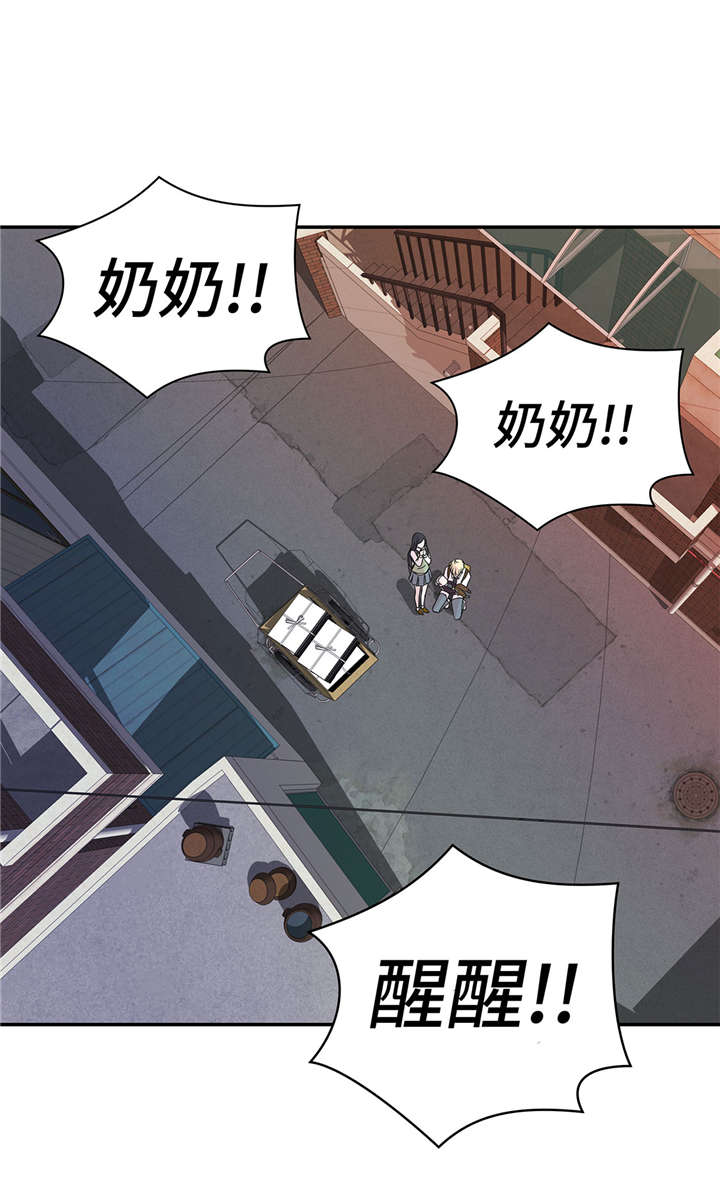 第52章： 被杀之前0