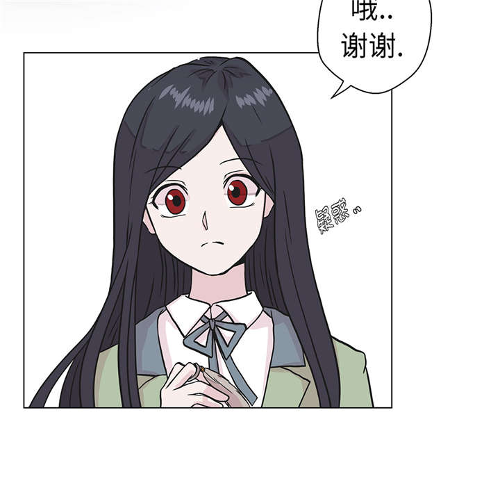 第25章：入学礼物20