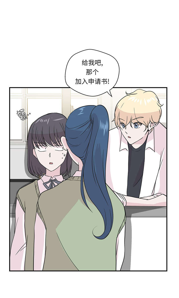 第52章： 被杀之前29