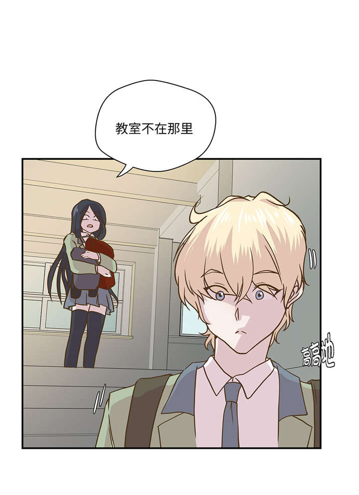 第8章：展示能力吧(上)13