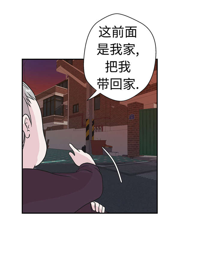 第52章： 被杀之前6
