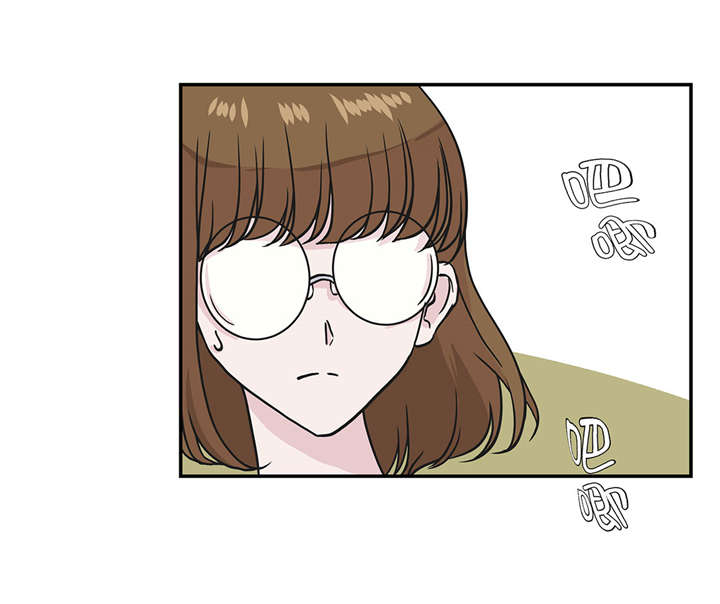 第26章：爱你15