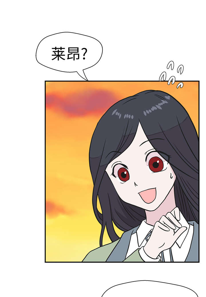 第21章：有人跟踪36