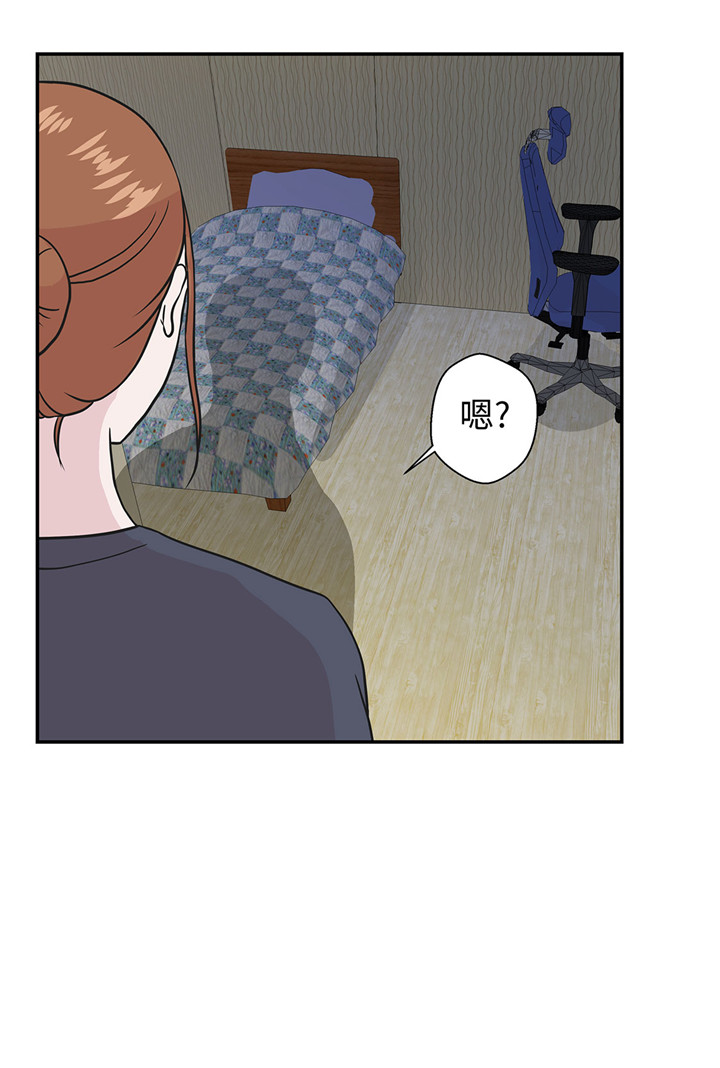 第59章：不要你帮忙29