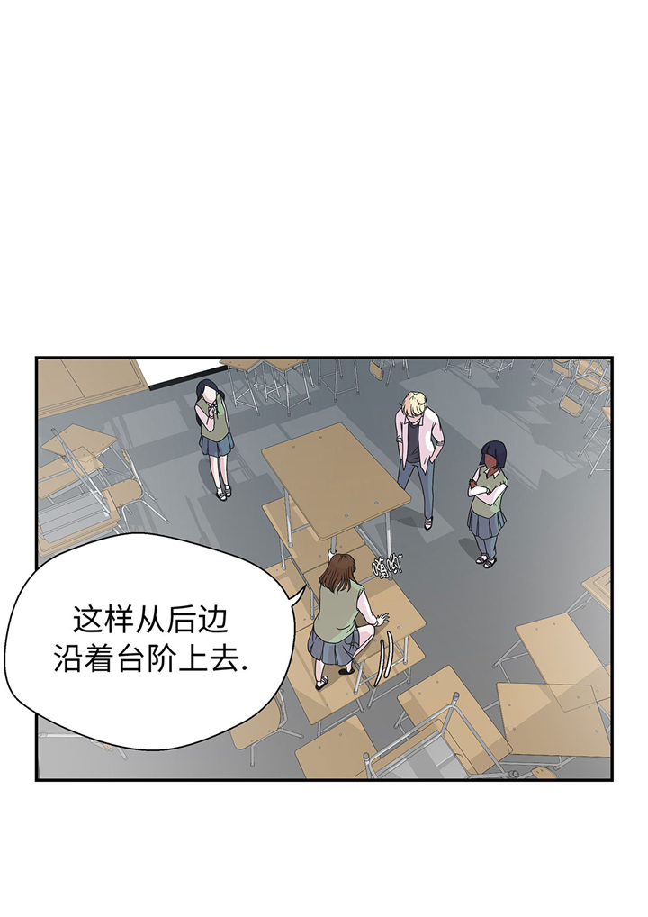 第66章：快下来29