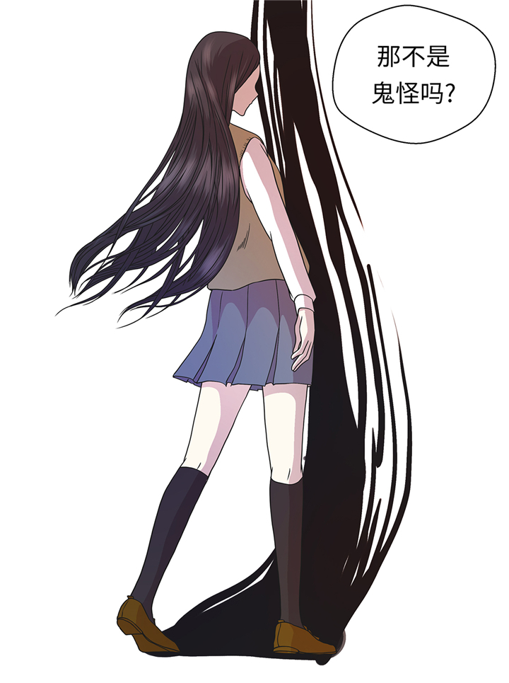 第85章：在人类中生活2