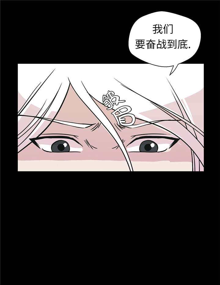 第53章：死亡笔记本12