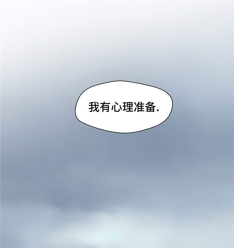 第37章：完美的靶子18