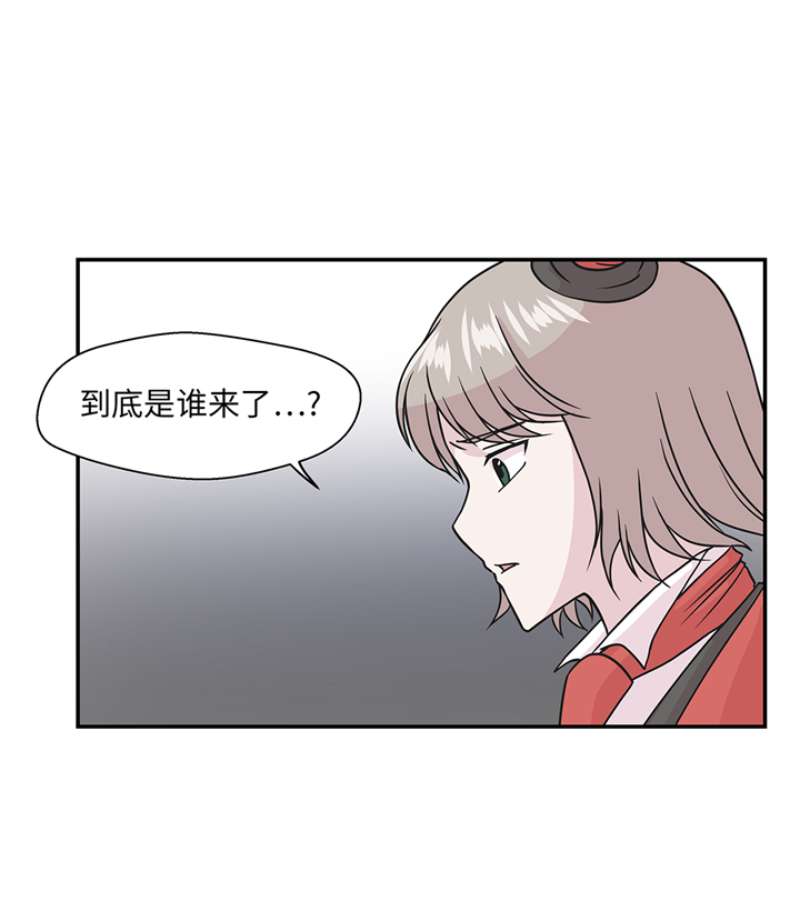 第75章：真是搞笑7