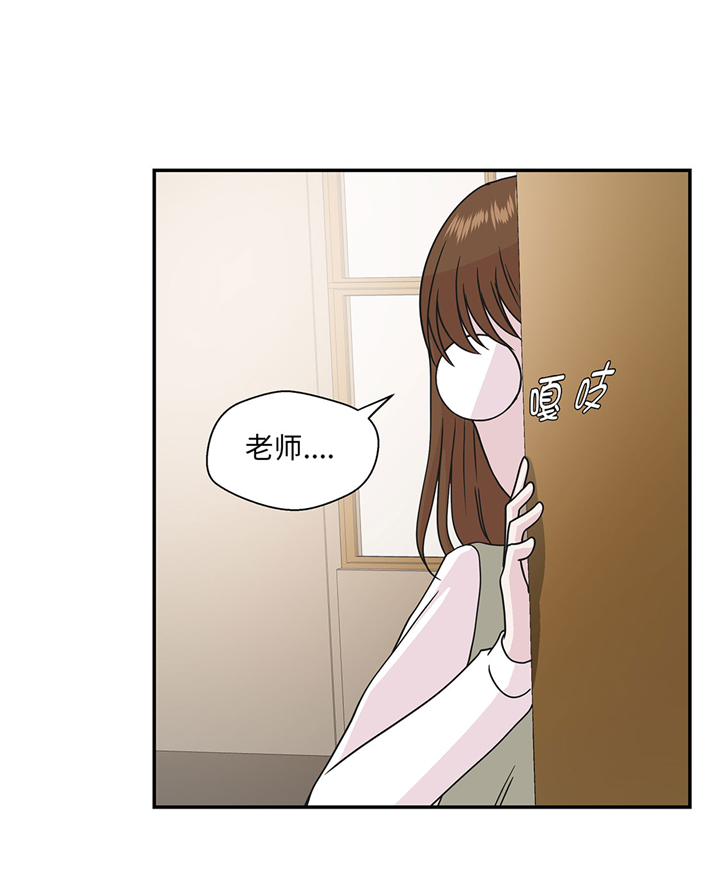 第64章：垒起来33